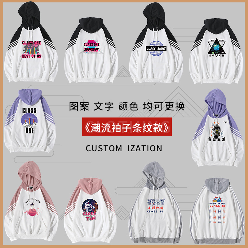 한국 스타일 대각선 스트라이프 컬러 매칭 스웨터