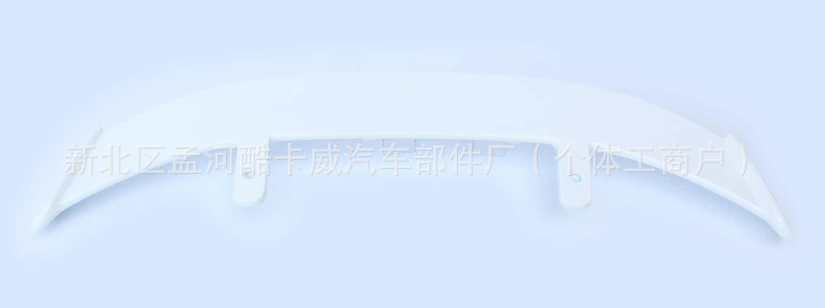 Suitable for Hatchback Rear Wing Suv Roof Wing Modification Car Universal Rear Wing Fixed Wing No-Drill Sports Large Rear Wing