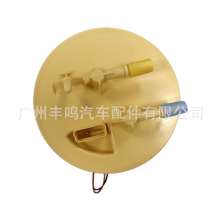 UC2J-13-35XB coche bomba de combustible adecuado para BT50 Ranger ab39-9h307-ec