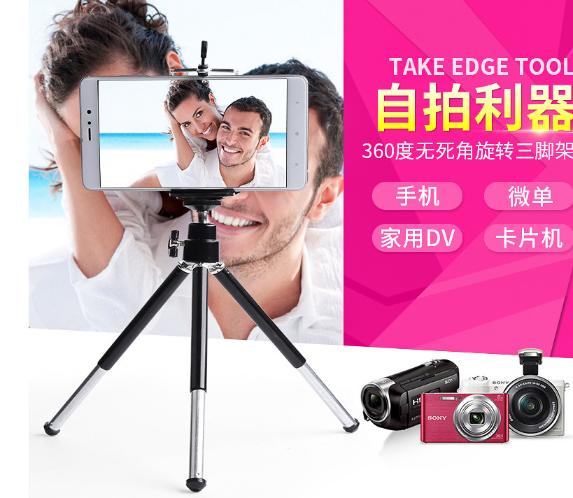 微信截图_20230815171727