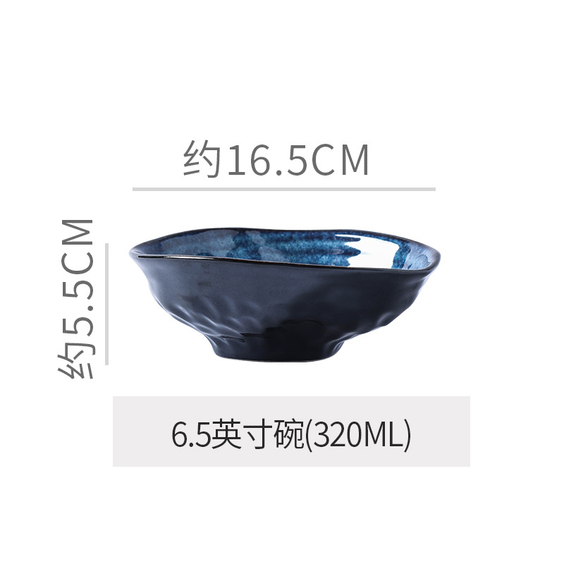 Estilo japonés retro arte de alto valor cerámica plato de restaurante occidental plato de fiador restaurante casa celebridad de Internet hotel plato decorativo