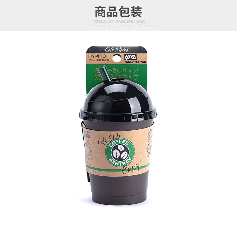 Japanese car water cup holder air conditioning air outlet cup holder with light storage rack tea cup holder cup holder multifunctional beverage holder