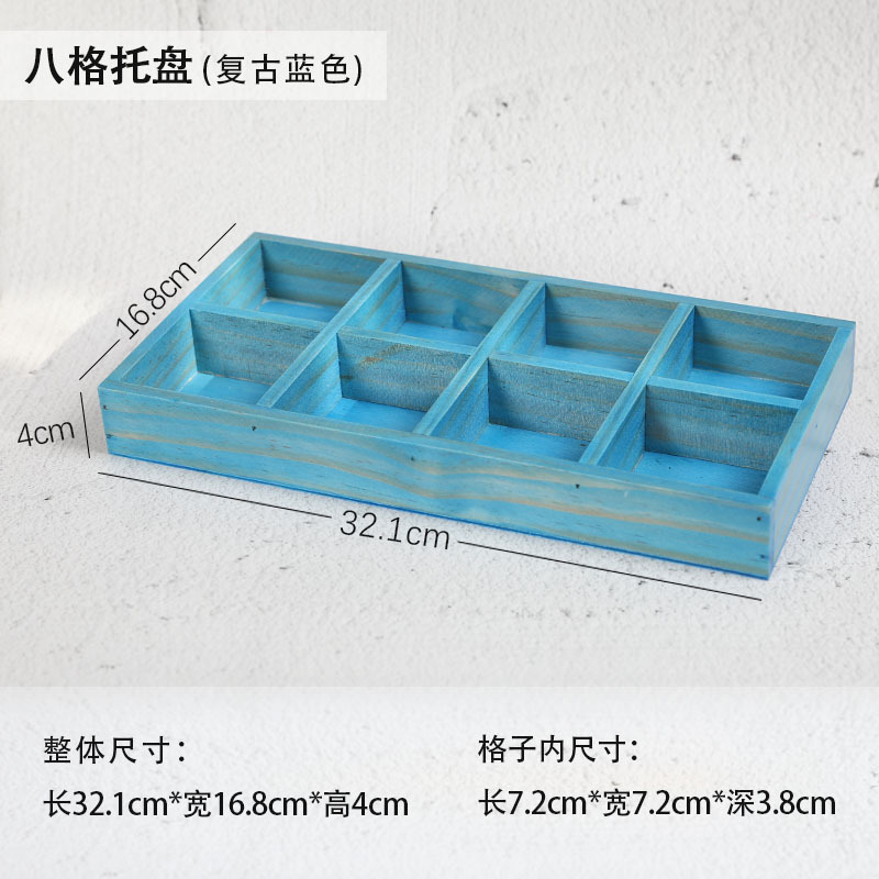 桌面收纳木质收纳盒 直播展示格子原木托盘 化妆品口红整理木盒子|undefined
