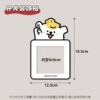 Xishuashuaxiaobai-Switch Decoration Sticker