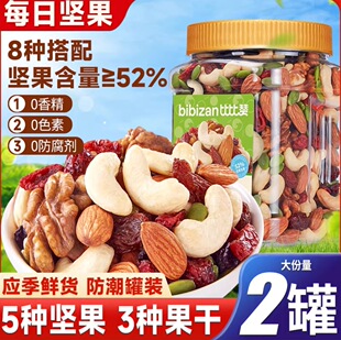 �ȱ�ٝÿ�ՈԹ���ψԹ����b������ʳ��ϸɹ������k���ҽ����ʳ