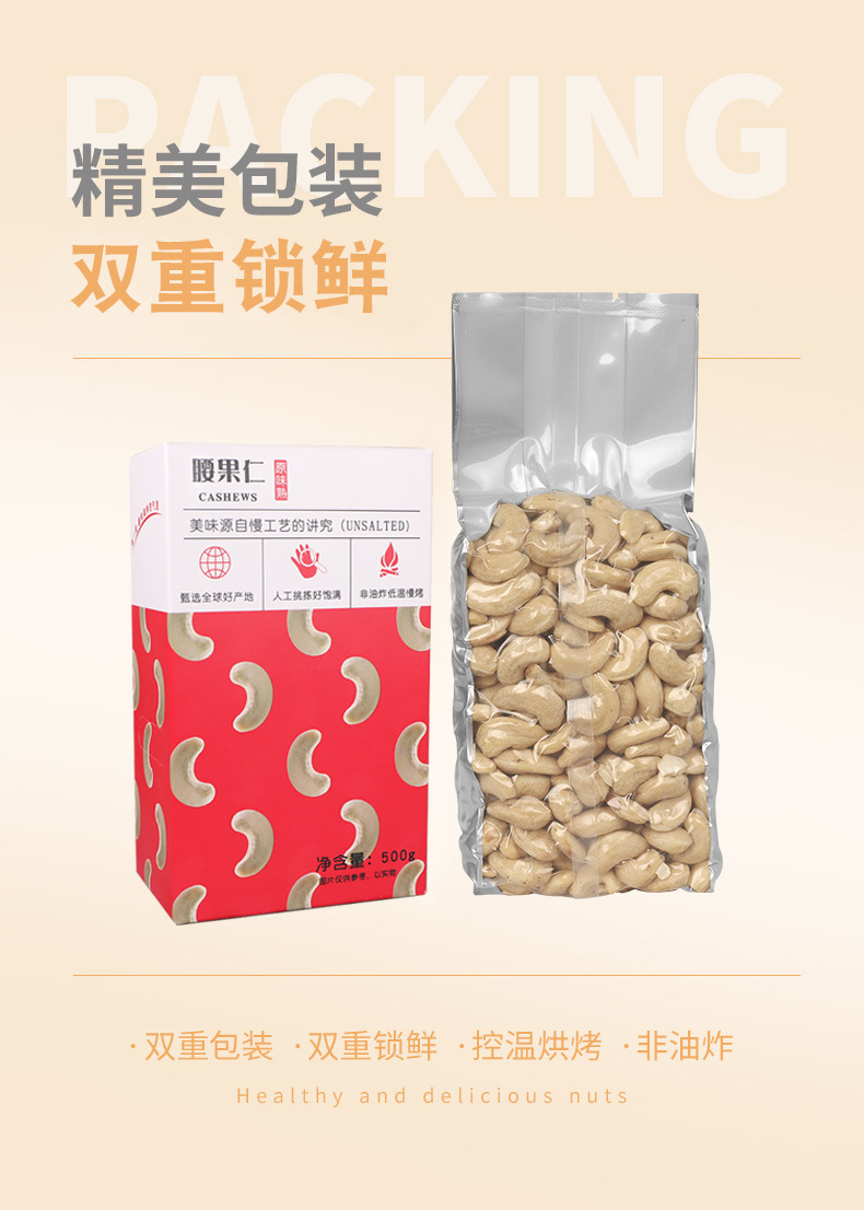 O1CN01bWNr0J25H3FwEAe01_!!2208