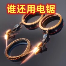 ��������S����y䓽z䏑����K䏻�Ұ����䏲��P��Ұ��������Ʒ