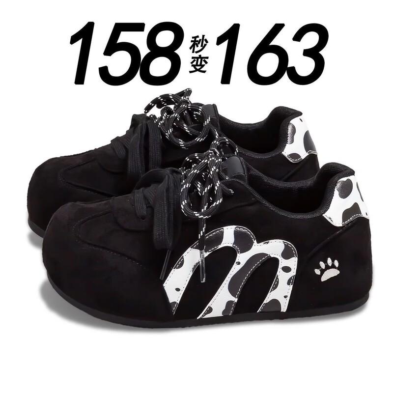 Spotted Cat Paw Campus Style Student Training Shoes for Women, 2026 Autumn New Model, High Aesthetic, Lightweight, Versatile Little Black Shoes