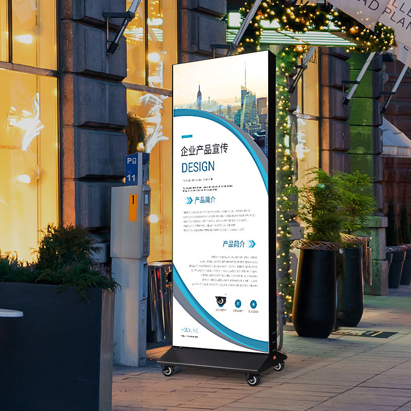 现货立式软膜灯箱防风防雨双面发光广告牌充电移动手机维修展示牌