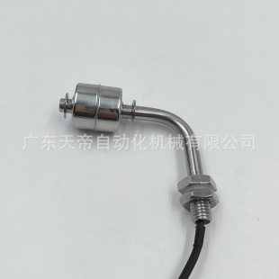 High Temperature Resistant Stainless Steel Side-mounted Single Float Switch Water Level Liquid Level Oil Level Controller Small Sensor