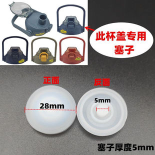 Z038 Ģ���^���Ӄ�ͯ��ˮ�ر��ر���©������ˮ���w���z���^����
