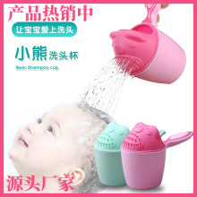 ��ͯϴͷ��Ӥ����������ϴ����ĸӤ��Ʒ��������ֱ��С��ϴͷ��