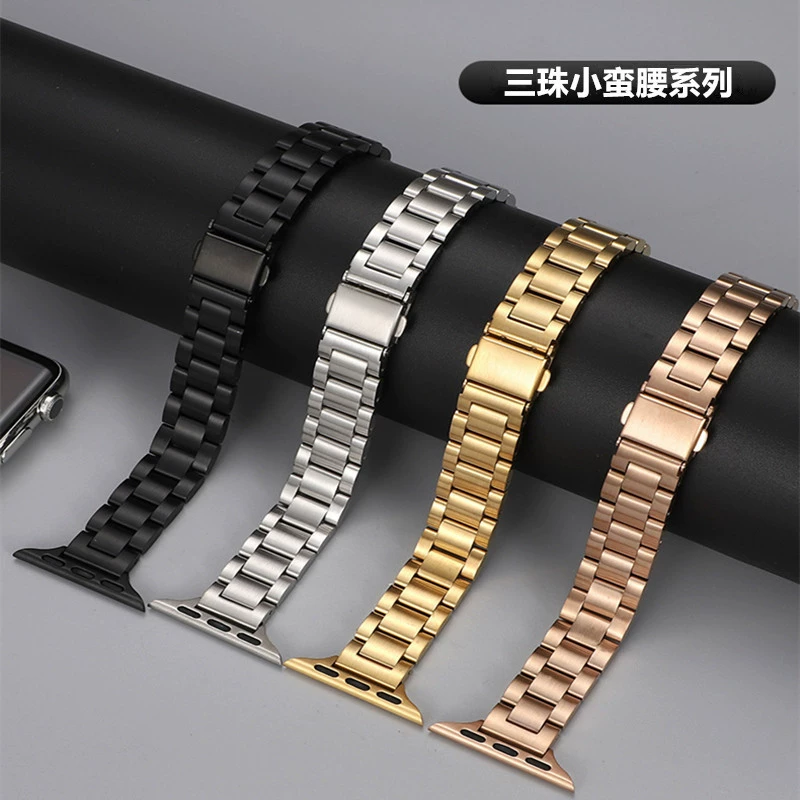 Apple, watch strap stainless steel, steel belt