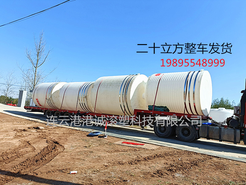 IMG20211109111026_副本