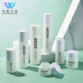 新款 现货 化妆品 护肤 套装 水乳液 喷雾 精华 面霜 玻璃瓶