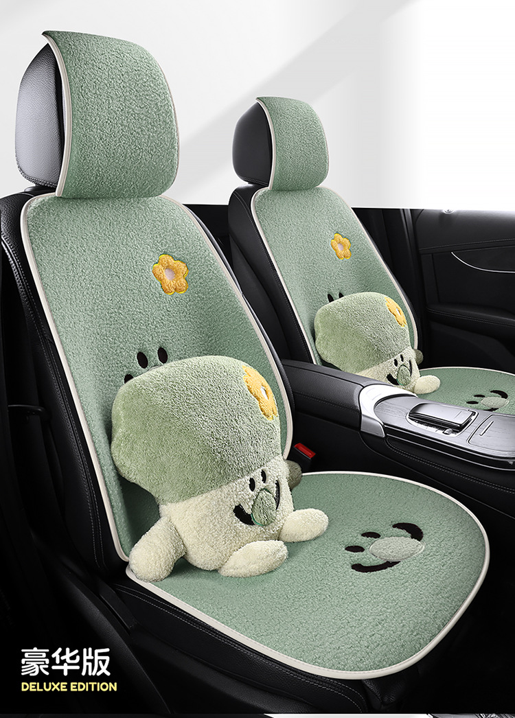 Autumn and winter cartoon car wool cushion cauliflower cute car seat cushion lamb velvet warm and comfortable car seat cushion