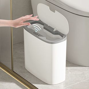 Bathroom Smart Gap Sensor Trash Can New Household Sensor Kitchen Toilet with Lid Electric Wall-Mounted