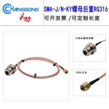�D�Ӿ� SMA���DN-KY��ˮĸ SMA-J�DN-KY��ĸ��Qʽ 50-1.5��y��