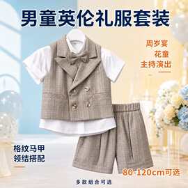 男童套装周岁礼服中小童幼儿园儿童西装宝宝周岁花童婚礼服英伦风