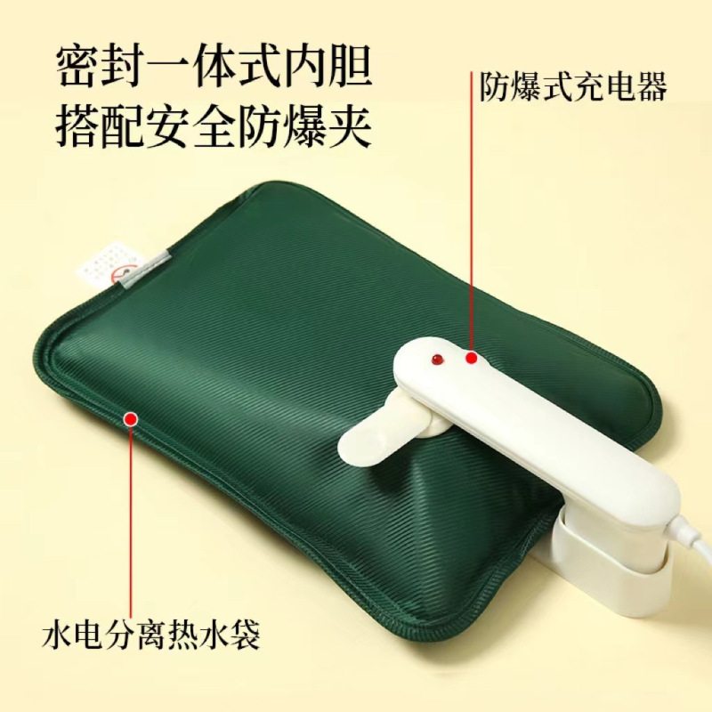充电热水袋一件代发暖宝宝冬季毛绒加厚暖被窝暖腰大号加长暖水袋|undefined