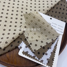 �S��ֱ�NɭϵС�黨���� ͯ�bŮ�b�H���b�B��ȹ����ѝDIY