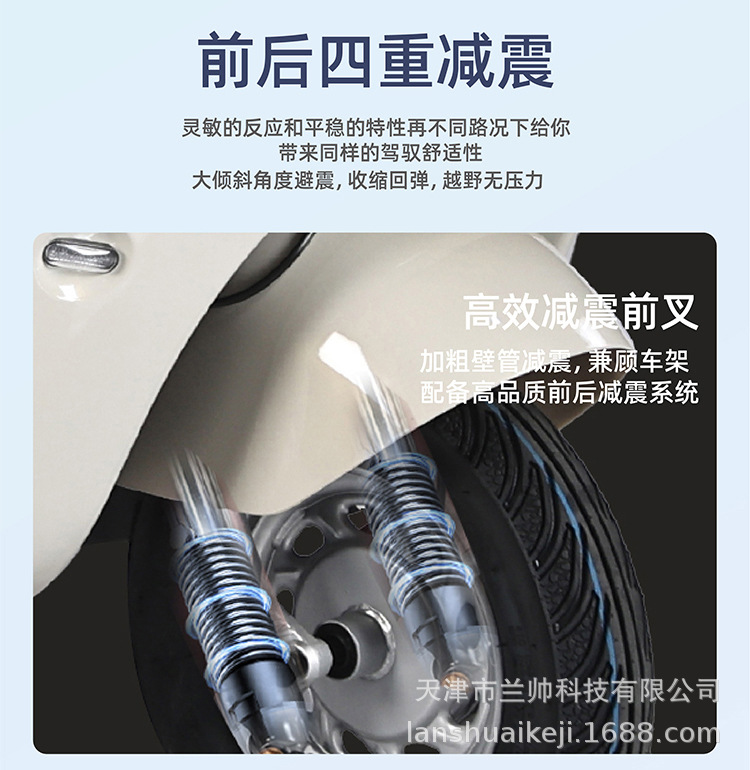 New National Standard Electric Leisure Tricycle Small Vehicle for Kids