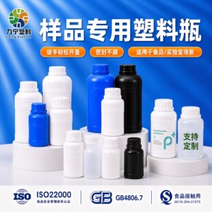 �A��ʳƷ������ƿ500ml1Lƿ���͸��g�ܷ��rșƿ����Һ��֬����ƿ