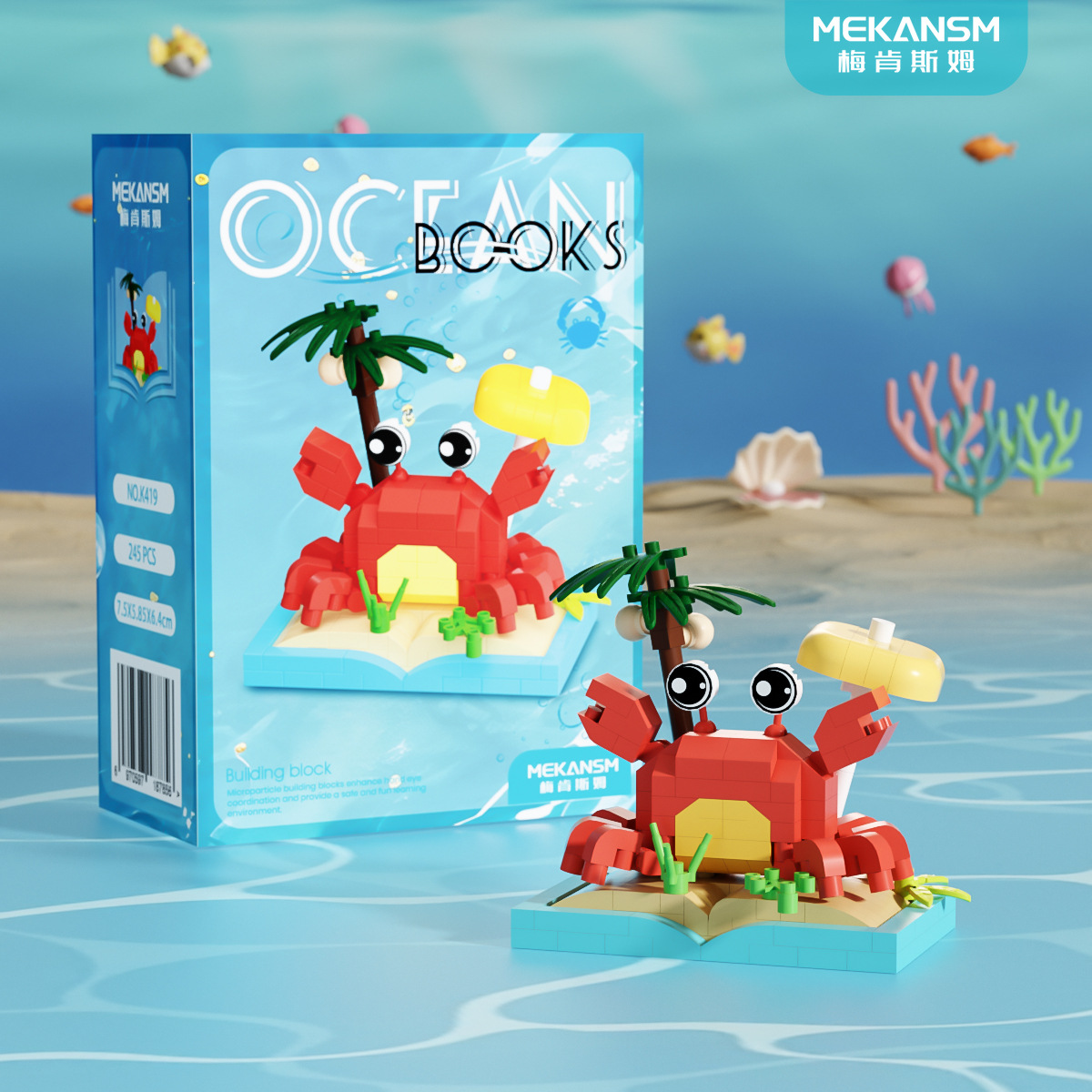 Compatible con Le Ocean High Bookboard Animal Tiburón Muñeca de dibujos animados ensamblaje Bloques de construcción Juguetes de rompecabezas para niños Regalos