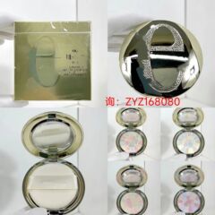 大牌新版雅莉奥尔家e大饼家庭装27g专供直播团队外贸跨境1+4+6+8