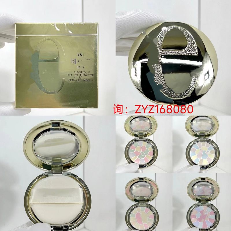 大牌新版雅莉奥尔家e大饼家庭装27g专供直播团队外贸跨境1+4+6+8|undefined