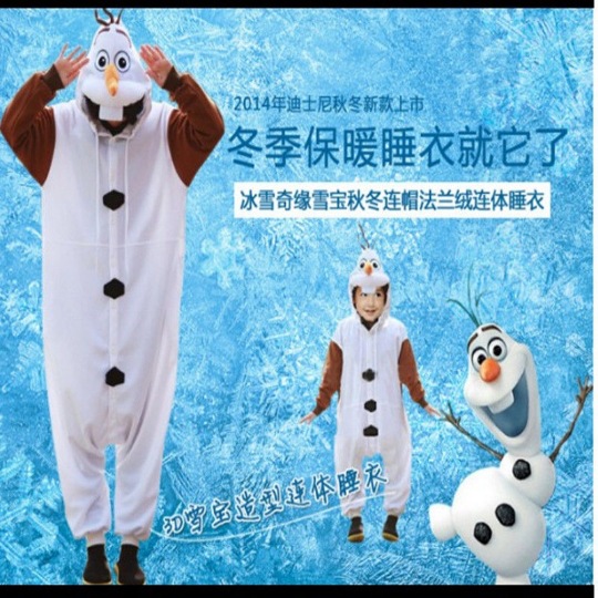 눈사람