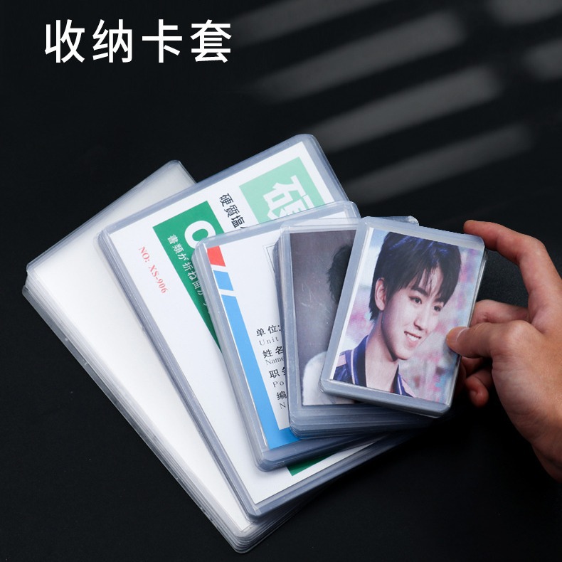 En stock venta al por mayor B8 tarjeta estrella Wanzhi PTCG aidou álbum estrella postal tarjeta Goo de 3 pulgadas titular de la tarjeta dura