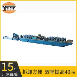 金属成型设备;焊管机;成型模