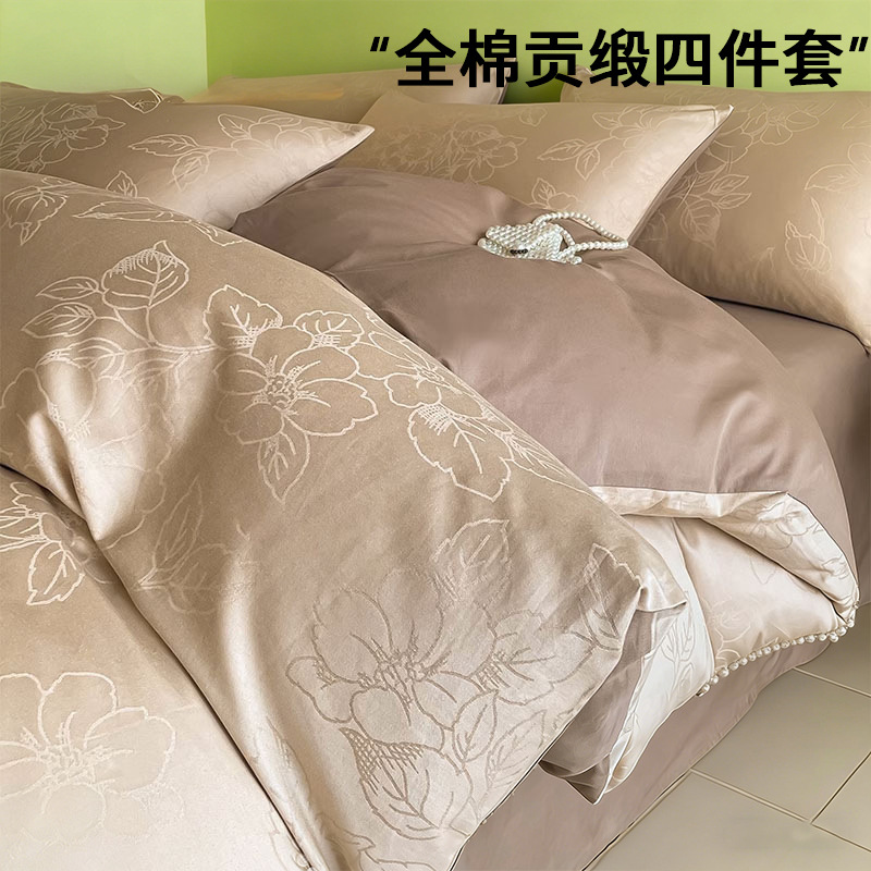 Cama de algodón de cuatro piezas 2025 nuevo estilo satén de lujo ligero algodón funda edredón sábana ropa de cama de tres piezas ropa de cama