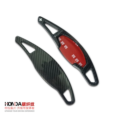 Suitable for Honda 11Th Generation Civic Steering Wheel Shift Paddles, Gear Acceleration Interior, Foreign Trade Cross-Border Car Products Wholesale (Other Automotive Interior Supplies) - carbon-fiber-pattern