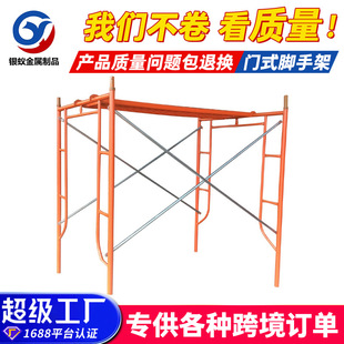 �羳�����Tʽ�_�ּ��_�ּܹ��،��ÿ��ۯB�_�ּ��ƄӇ����_�ּ�