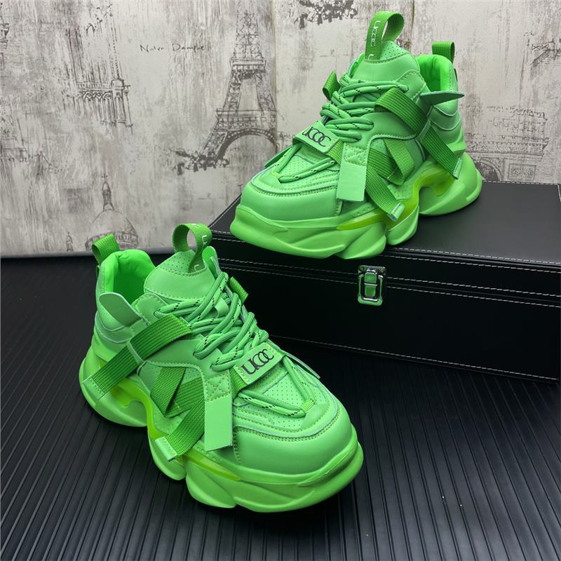 녹색 내부 높이 증가