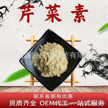 �۲���98%�۲���ȡ������S��ֲ����ȡ��ĩ����Ʒԭ�ϬF؛���]