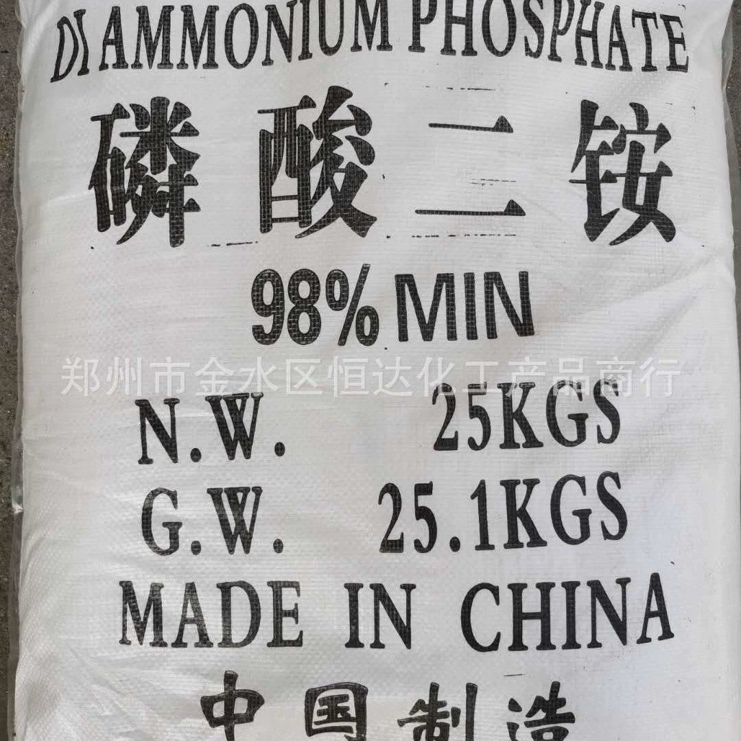Производитель поставляет кристаллический диаммонийфосфат в наличии, поставляет промышленный сельскохозяйственный диаммонийфосфат, полностью водорастворимый.