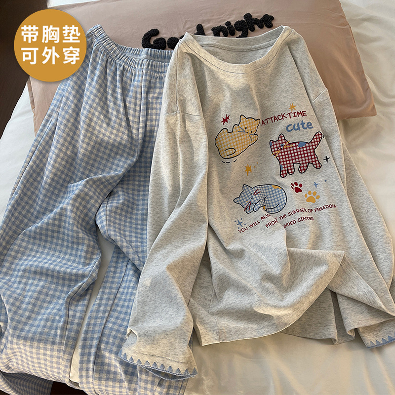 Qadın uzunqol pijama dəsti, daxili yastıqlı, nazik yay modeli