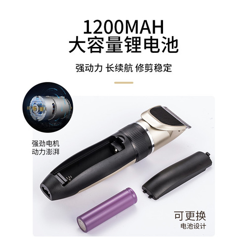 Cross-border new electric hair clipper, hair salon special hair clipper, household hair clipper for adults and children, manufacturer