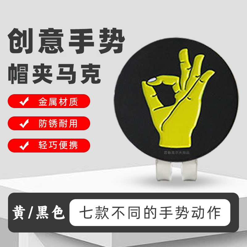 ����߶������ƶ���ñ�����˿ɲ������λ��markװ���������Ʒ