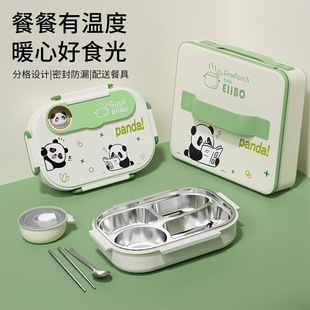 Cartoon children's stainless steel compartment lunch box portable lunch box student office worker lunch box insulation box with tableware