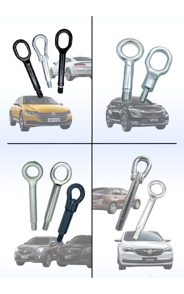 Suitable for Nissan Teana Sylphy Tiida Tiida Livina Qashqai Qashqai T60 Original Car Trailer Hook Towing Hook