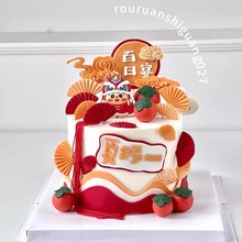 ��ͯ�к�Ů���ɐ���Ф���������յ����b��������ģ����Ʒ̨�b��