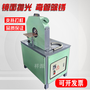 ̨ʽ���͹ܮ��ͼ��R��ɰ���T���ֳ��P��ĥ�A�܃��^�Ԅӏ��ܒ���C