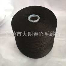 �޼���ɫ32S/2 20S/2 40S/2�޼����C��ë��ë�������������׃r��A