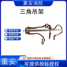 ������I���ǵ���10KV�ܿվ��|�^�����ǵ��܌����Ғ��ᾀ��