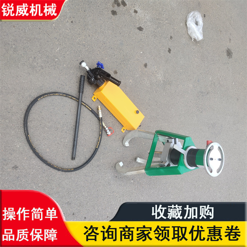 体液压防滑拉马分离式拉拔器2/3爪小型拆卸工具 防滑拉马