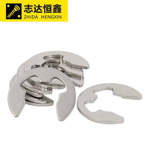 304 stainless steel E-type open retaining ring circlip, national standard GB896 standard parts open cassette washer Φ2-Φ15